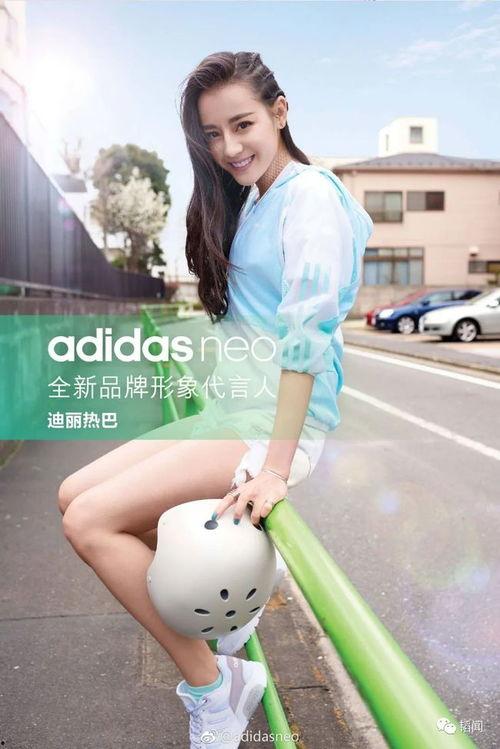 阿迪老婆最新爆料,揭秘阿迪背后的惊人真相!